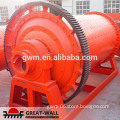 small copper ore grinding mill